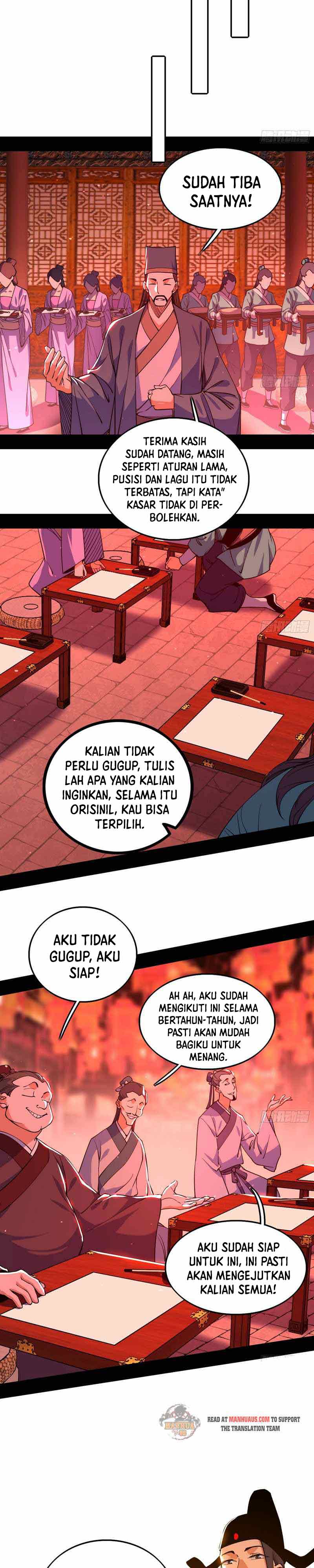 I’m An Evil God Chapter 220